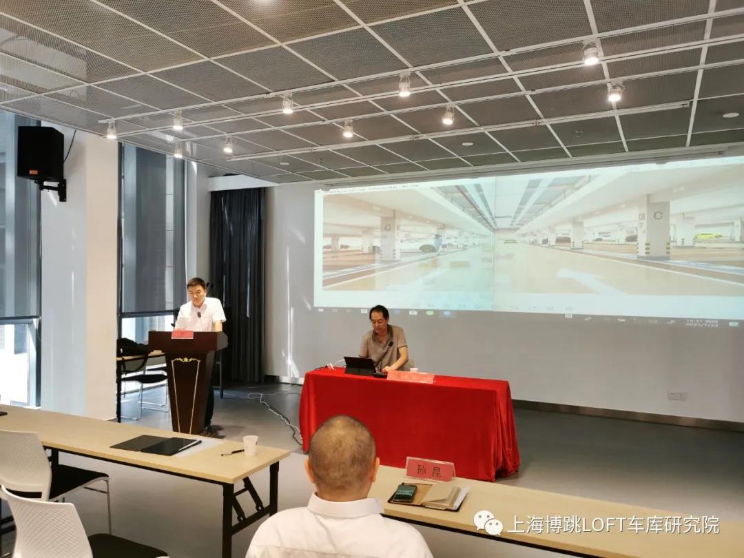 云阳上海博普发明人初光先生受邀参加《先进技术培训会》